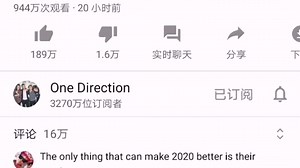 one direction十周年官方发布mv！！1D，青春回来啦！