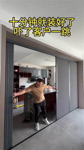 不破坏墙体十分钟安装好 冬天隔冷气 夏天隔绝热气#折叠门#推拉门#客厅隔断Customized blinds for the whole house