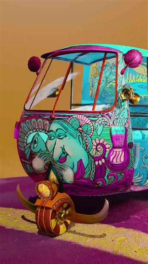 FISHERWOMAN TUK TUK REIMAGINED✨