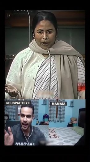 Mamata Banerjee’s U-Turn on Infiltration: From Parliament Warnings to Political Silence