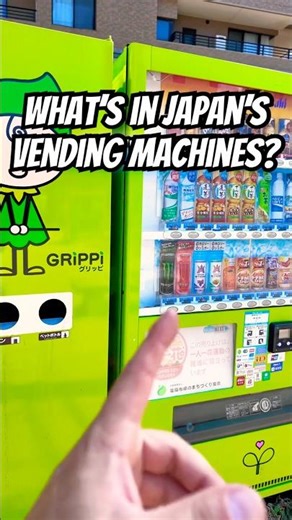Did you know Japan has vending machines on almost every street corner? So convenient for Geocaching!