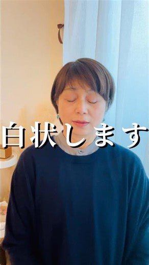 【白状します】AIのコピペ発信で大失敗…50代起業家が辿り着いた「ハイブリッド型」動画作成術