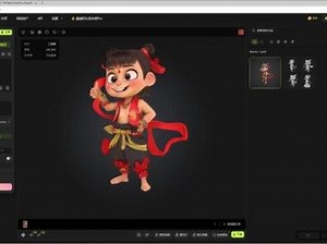 2025年 最强的Ai软件！Meshy 3D建模神器 #Meshy #3D建模 #AI #3d打印 #游戏开发