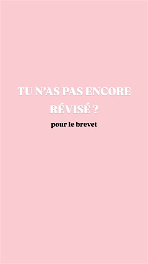 Tu n’as pas encore révisé pour le brevet ? #pourtoi #2025 #cours #examens #revisions #revyze #brevet2025 #brevetblanc #2010 #3eme