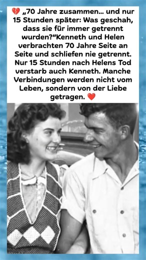 ❤️ 70 Jahre Liebe... und nur 15 Stunden Abstand! 💔 #shortsvideo