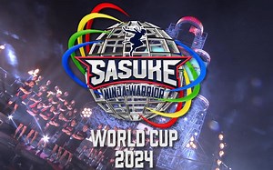 ＳＡＳＵＫＥ　Ｗｏｒｌｄ　Ｃｕｐ　２０２４ (D06) [2024.08.21 1830 水]