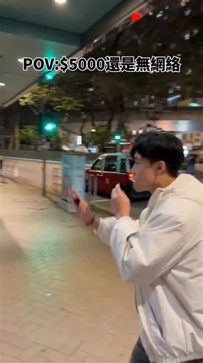 物理補習 Physics補習 Phy補習 Brian Lee | Send 俾你身邊單身嘅朋友，提醒返佢今日單身。🙃 ************** dse #dser #dse2026 #dse2027 #dse2028 #phyeory brianlee習 dsephy dse物理 🔥搞笑愉快DSE Physics 物理補習課程 🔥... | Instagram