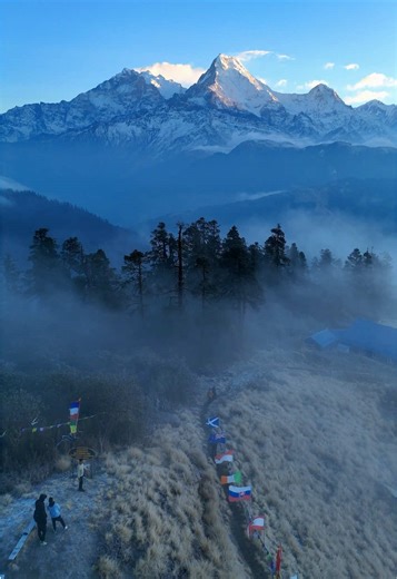 Parbat Ghumna Jaaun 😍 #DiscoverParbat #VisitParbat #Parbat #fyp #foryoupage