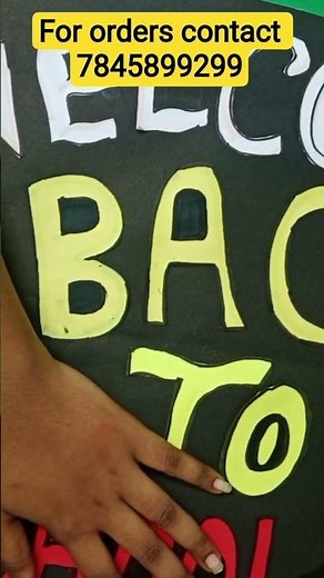 Welcome Back to School Poster ✨ | Easy DIY Classroom Decoration
