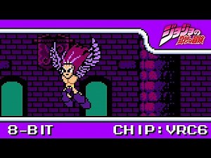 [8-Bit,VRC6]Awaken - Jojo's Bizarre Adventure