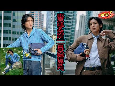 フェンディが「選び続ける」理由——目黒蓮とラグジュアリーが交差する地点で、何かが静かに変わり始めている。- バズ日本TV