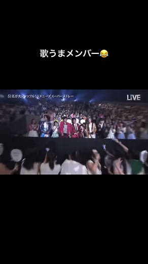 ジャニーズWESTと嵐の楽しさ満載の特集