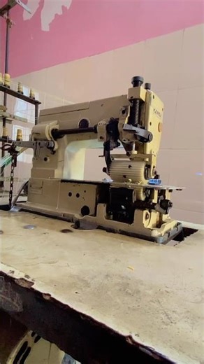 Consign machine calling