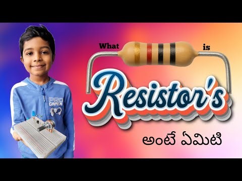 What is Resistors || types of resistor's #resistors #intelugu