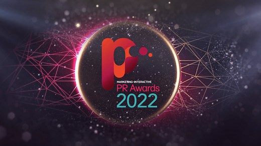 PR Awards 2025 (Hong Kong)