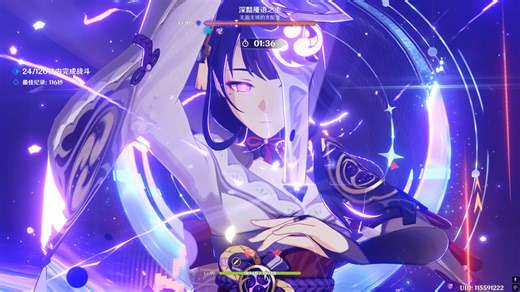 6.3幽静N5少女机器人雷神