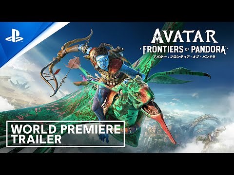 『アバター：フロンティア・オブ・パンドラ』 – 公式ワールドプレミアトレーラー