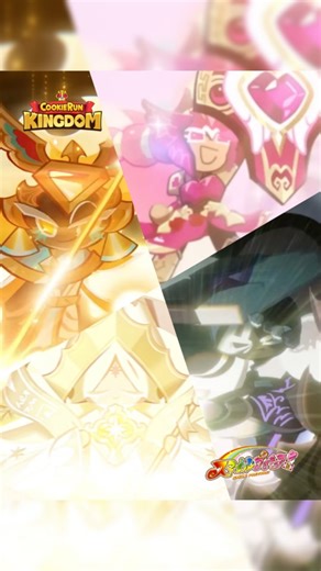 Crys on Instagram: "CookieRun: Kingdom × Smile PreCure Quartet Transformation — Compassionate, Aegis, Immortal, & Dragon Lord. Cure Happy, Cure Sunny, Cure Peace, and Cure March awakening and magical girl transformation AV mash-up. #cookierunkingdom #crk #cookierun #precure #smileprecure"