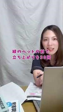 PT必見！高次脳リハビリ