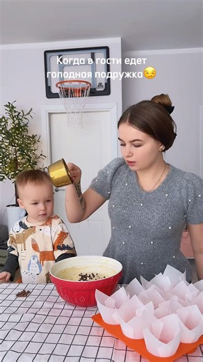 Напоминаю рецепт моих любимых шоколадных кексов, от которых невозможно оторваться 🍫🧁 #рецепты