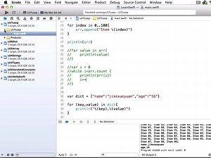08流程控制-swift语言快速入门视频教程