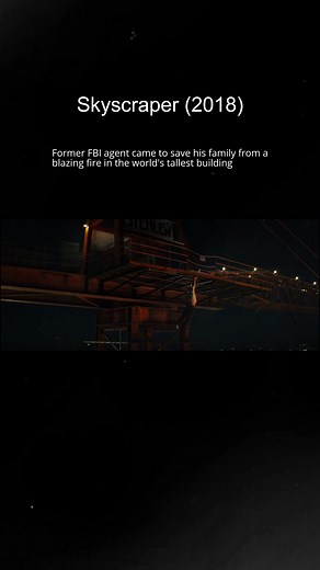 Former FBI agent came to rescue his family from a blazing fire in the world's tallest building #movieclips #movies #movierecommendation #skyscraper