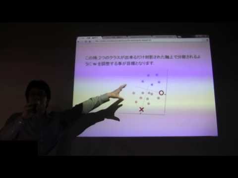 パターン認識と機械学習入門 第6回@ワークスアプリケーションズ