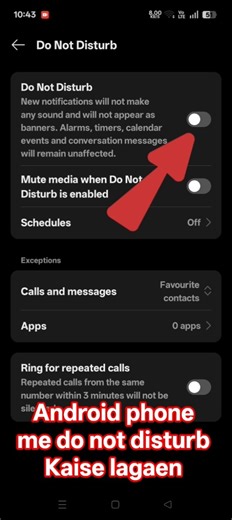⚙️⚙️Android phone hacker setting do not disturb ⚙️⚙️#shorts#viral shorts #master setting #love song