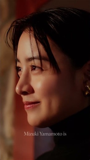 Cole Haan New York featuring Mizuki Yamamoto