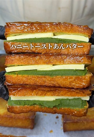 濃厚宇治抹茶あんバターの魅力
