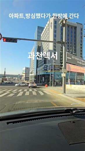아파트에 쏟아지는 집중포화..지정타역 초밀접 '과천렉서'가 유리