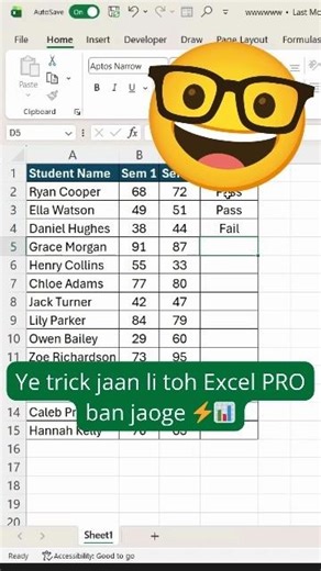 Excel PASS FAIL Formula 🔥 | 1 Simple Trick 🤯 #excel #exceltips