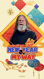 15K views · 4.2K reactions | Stig Bareksten is the host of the TV show "People of the North" and an award-winning distiller. How will he celebrate New Year's Eve? Join CGTN's "New Year My Way" challenge and share your New Year's Eve plans with us! #newyear2024 | CGTN | Facebook