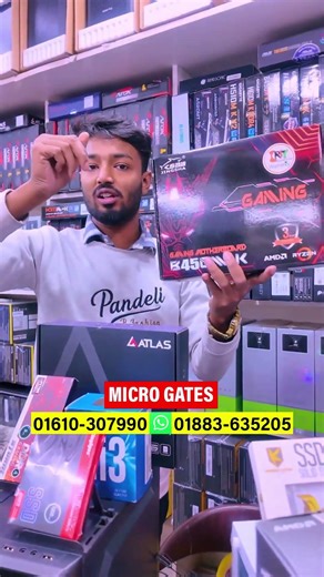 মাত্র 23000 টাকায় Ryzen 5 পিসি বিল্ড 💥#ytshorts #gaming #sell #pcbuild