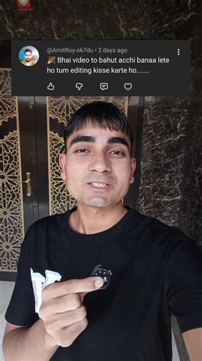 mai konsa app use karta hu ? #mumtajreacts