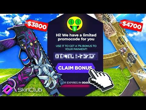 Skinclub Promo Code | AVAILABLE CODES TODAY