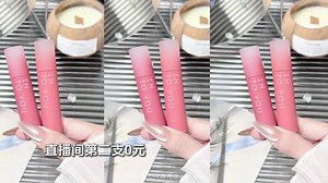 这个赛季INTO YOU真是杀疯了！这波少女心满满的色号谁看了能不心动。