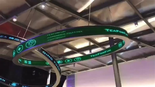 Ring shape LED Display Screen to better decorate your space #leddisplay #leddisplayscreen #ledscreen #ledscreens #ledscreensolutions #event #decoracion