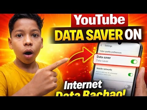 YouTube Data Saver ON Kaise Kare |Internet Data Bachao 2026 #datasaver