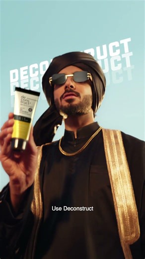 Anirudh’s Favourite Sunscreen for Oily Skin | Deconstruct Gel Sunscreen | 15 secs |Kannada Film