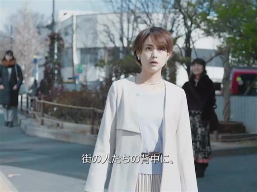 世にも奇妙な物語の運命の数字