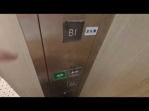 山陽電車 板宿駅のエレベーター（改札外）