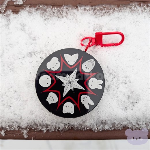 SKZ Compass Keychain & Sticker - Etsy