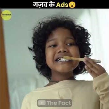top ke ads Jo Colgate ki company ne banae Maja hi a jaega inko dekhkar 🔥