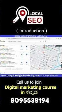 What is Local SEO in Kannada | #digitalmarketinginstituteinbangalore