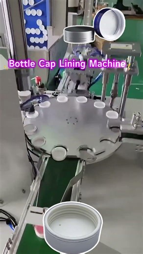 Cap Lining Machine|Gasket Inserting Machine|Cap Gasket Machine|Bottle Cap Lining Machine #machine