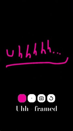 Uhh framed #roblox #duet