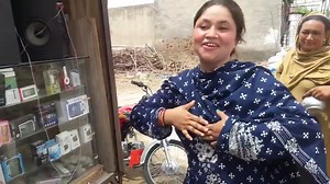 Join my Chahat dancer | Chahat dancer