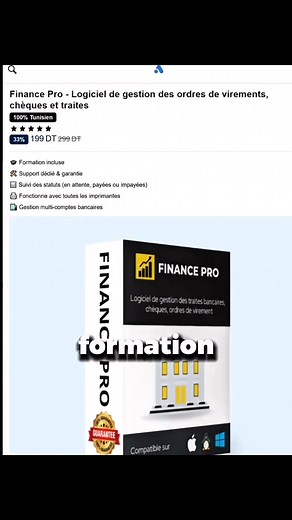  Finance Pro هو الحلّ المثالي لكل شركة تحبّ تنظم خدمتها البنكية...