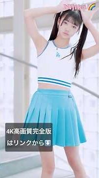 ダイジェスト版【4K120P】 nijika🌈💛ちゃんイメージムービー🎥 2025/12/21東京アイドル劇場(高田馬場BSホール) （アイゲキ）
